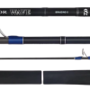 Daiwa Sensor Wave Rod 1403H
