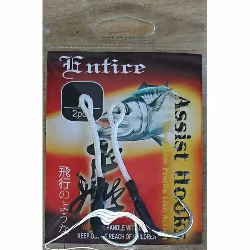 Entice Assist Hooks 4 Entice Assist Hooks - Image 4