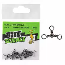 Bite Science Barrel 3 Way Crossline Swivel Value Pack 7 Bite Science Barrel 3 Way Crossline Swivel Value Pack - Image 7