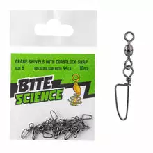 Bite Science Crane Coastlock Snap Swivel Value Pack 6 Bite Science Crane Coastlock Snap Swivel Value Pack - Image 6