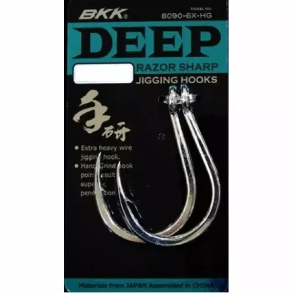 BKK Deep Jigging Hook 1 BKK Deep Jigging Hook