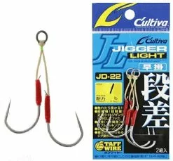 Cultiva Owner Jigger Light JD-22 Assist Hook -Rods Shop Cultiva Owner JD 22 Assist Hook Variant 9cfaff7d a0e4 447f 850d 60e3f8d10150