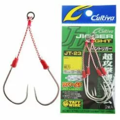 Cultiva Owner Jigger Light JT-23 Assist Hook