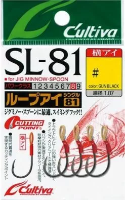 Cultiva Owner SL-81 Single Mini Assist Hook