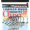 Decoy TH-II Trailer Stinger Hook