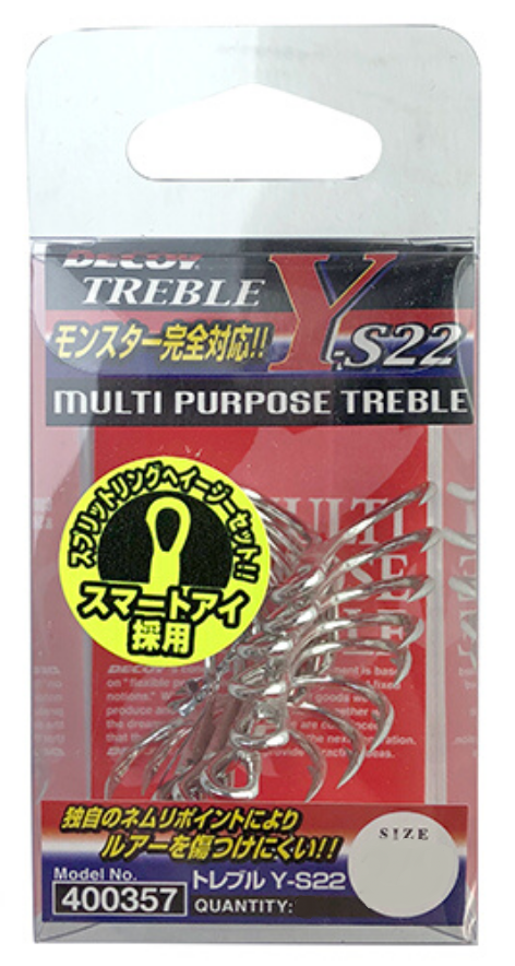 Decoy YS22 Treble Hook Box 1 Decoy YS22 Treble Hook Box