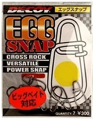 Decoy Egg Snap - 7 Pack 1 Decoy Egg Snap - 7 Pack