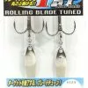 Decoy Y-S21 Rolling Blade Treble Hook 2 Pack