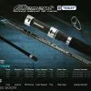 Oceans Legacy Element Casting Offshore Rod S762MH PE4