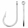 Shinto Pro SH045 Specialist Game Hook