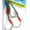 Shinto Pro SH040 Offset Medium Double Assist Hook