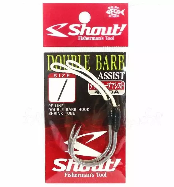 Shout® Shout 42-DA Double Barb Rigged Assist Hook 5 Shout® Shout 42-DA Double Barb Rigged Assist Hook - Image 5