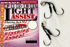 Decoy Fibre Light DJ-92 Twin Assist Hook -Rods Shop decoy dj92 3 2