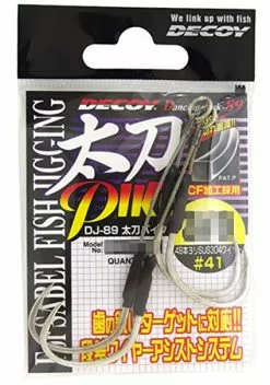 Decoy Pike DJ-89 Twin Wire Assist Hook