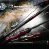 NS Black Hole Kraken Rod S Egi 892M