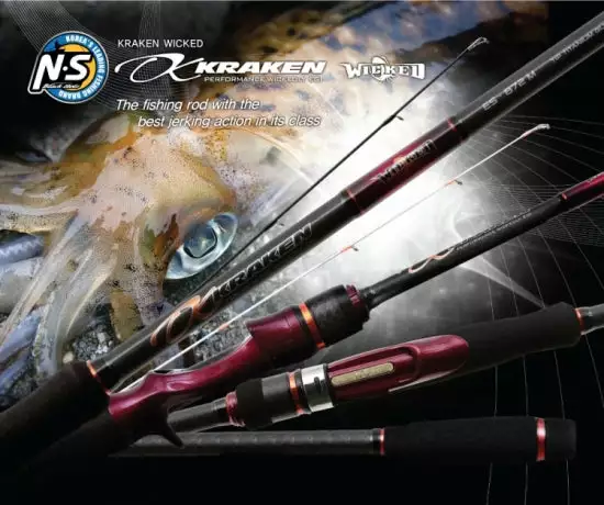 NS Black Hole Kraken Rod S Egi 892M 1 NS Black Hole Kraken Rod S Egi 892M